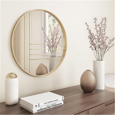 Damis Modern Wall Mirror Gold